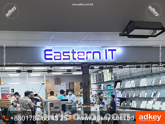 Led letter sign for Eastern IT